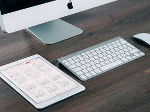 軟件定制開發(fā)需要準(zhǔn)備什么