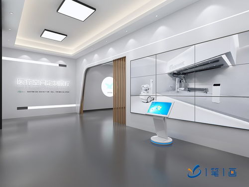 創新創意食品藥品安全展覽館規劃設計,多媒體互動應急安全教育體驗中心