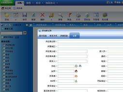 創新通軟CRM客戶管理系統V9.2 智能化辦公管理新引擎